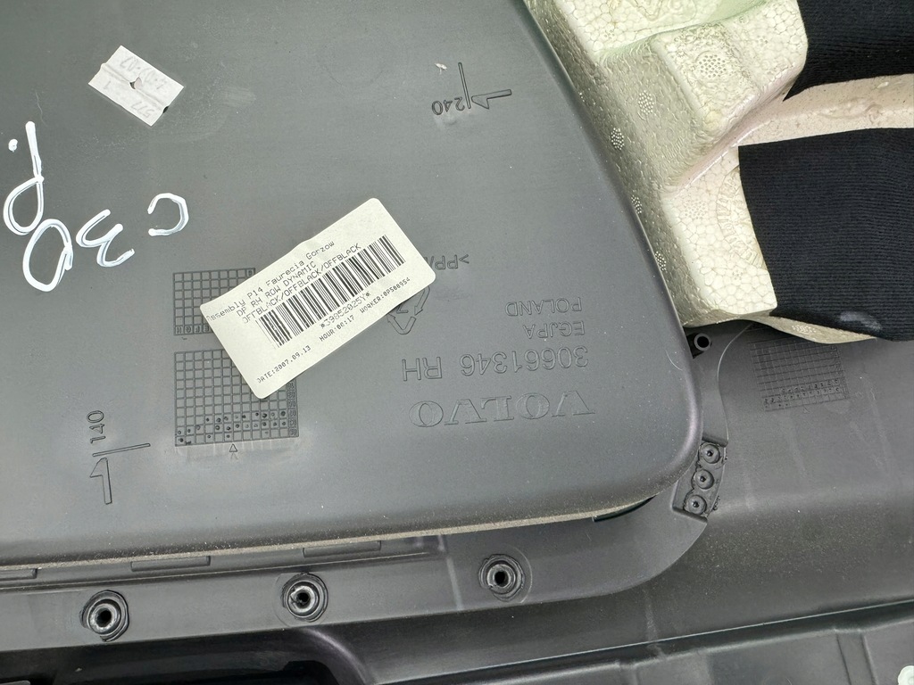 фото №13, Обивка дверь правая передняя обшивка 30661346 volvo c30 06- europa