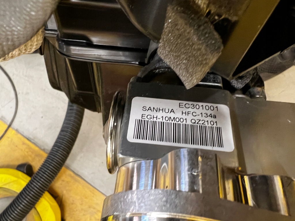 фото №6, Обігрівач задня задня 7 осіб land rover discovery v l550