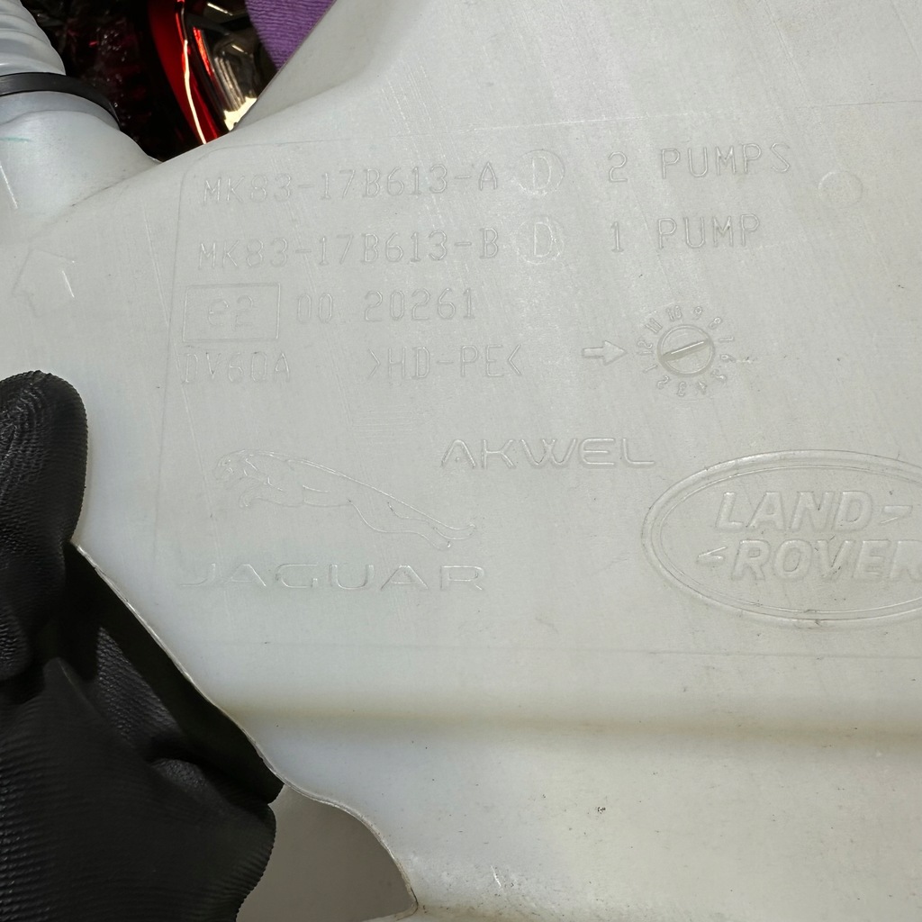 фото №7, Jaguar f-pace гібрид бак омивача помпа