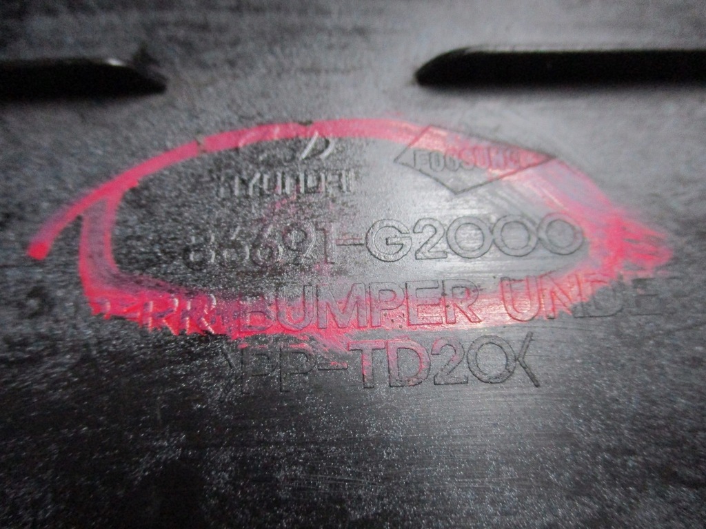 фото №10, Защита бампера hyundai ioniq 86691-g2000