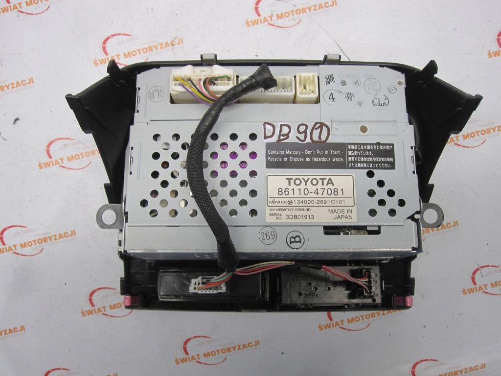 фото №6, Toyota prius xw20 06r екран дисплей 86110-47081