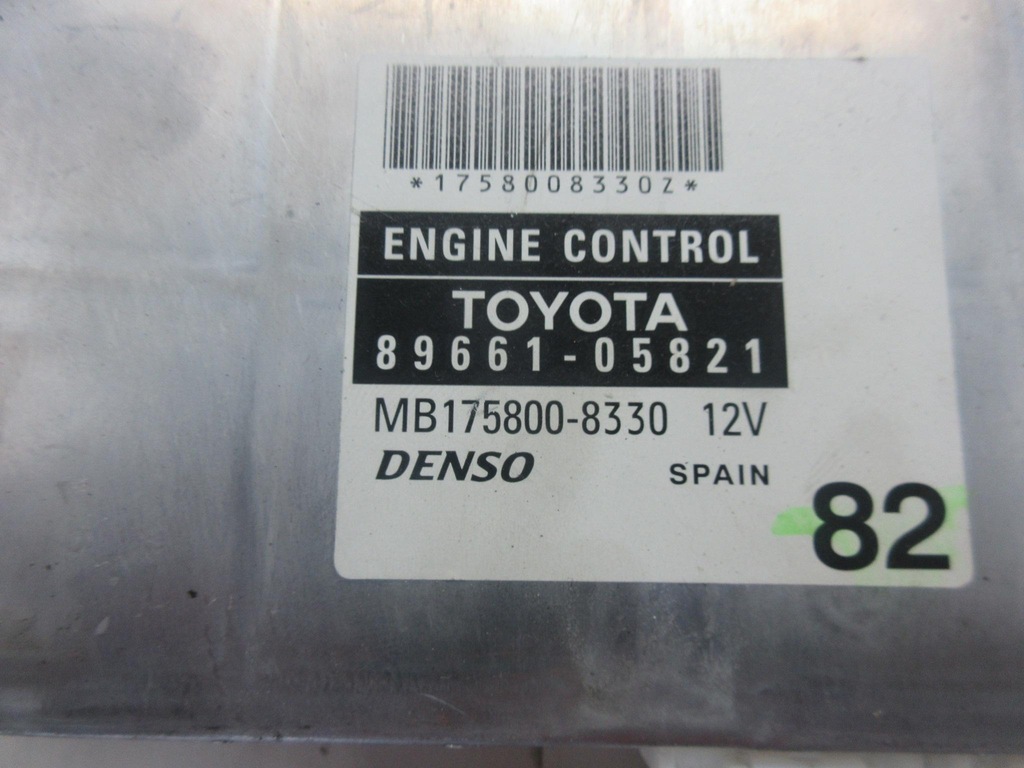 фото №14, Toyota avensis t25 2.2 d-cat 177km 2ad набор иммобилайзер стартовый бортовой компьютер