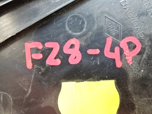 фото №8, Renault kadjar права захист панелі консолі вимикач air bag 689204333r