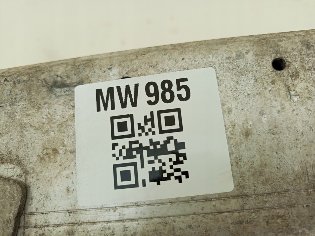 Peugeot 3008 5008 ii c5 aircross granland балка бампера підсилювач перед Ціна