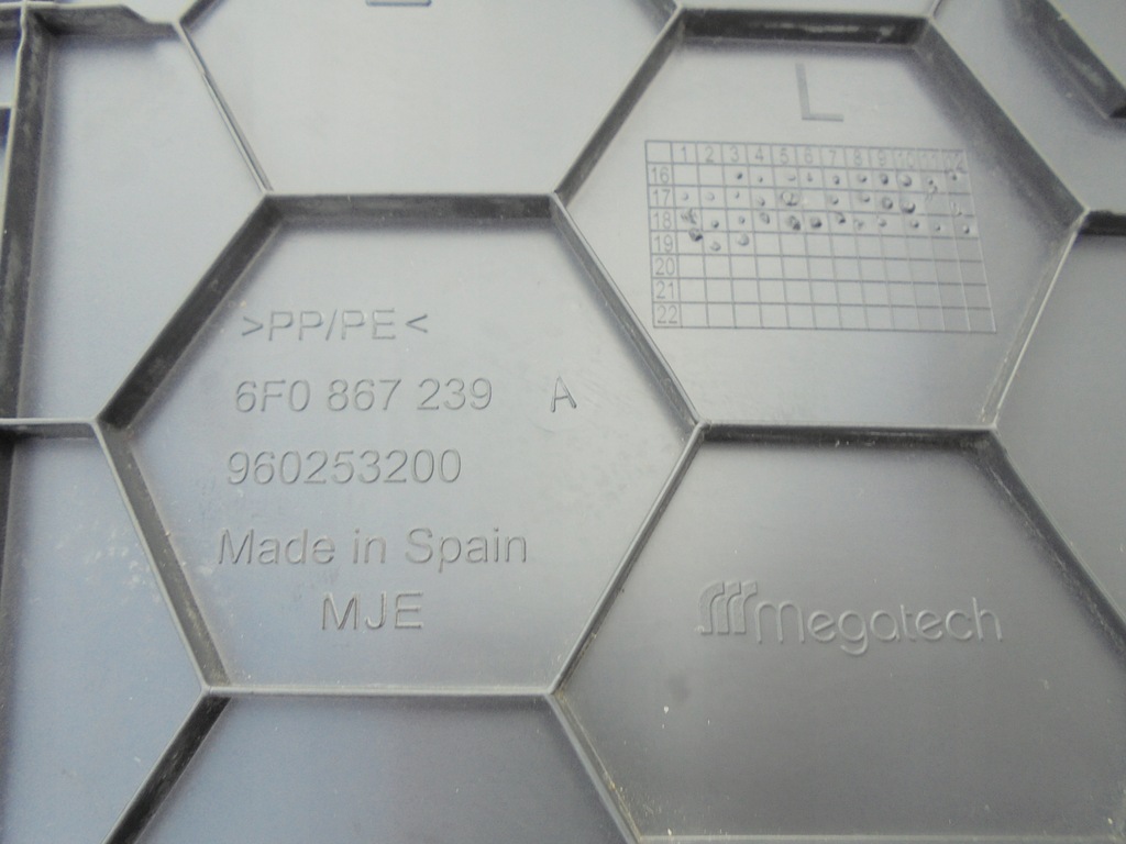 фото №8, Arona защита обшивка стойка левая 6f0867239 19-