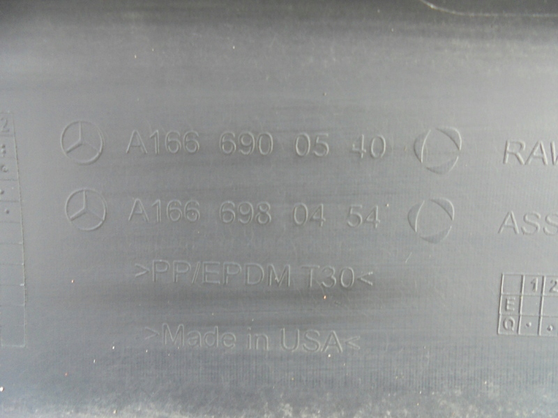 Молдинг порог левая mercedes x166 gl gls czarna в Украине