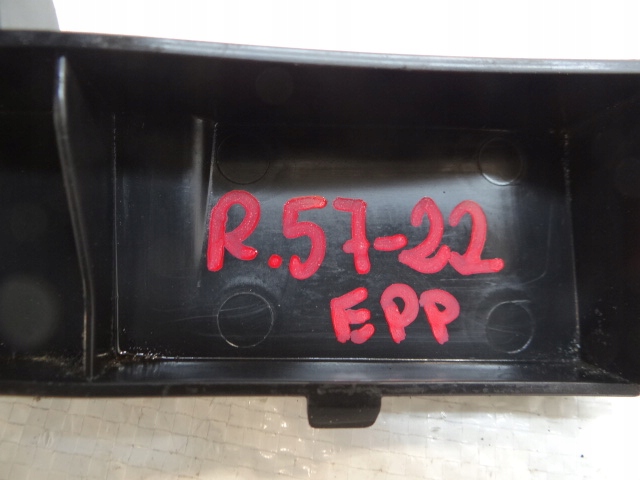 Citroen c4 3 e-c4 кронштейн кронштейн поперечина 9827046280 Недорого