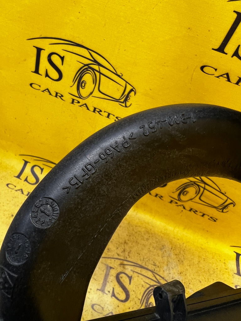 фото №7, Резонатор бак воздуха bmw 5 g30