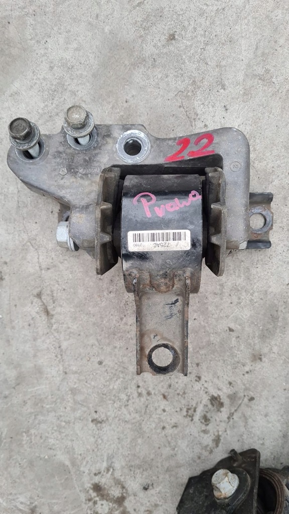 фото №1, Подушка двигателя jeep compass patriot 2,2crd 725ac