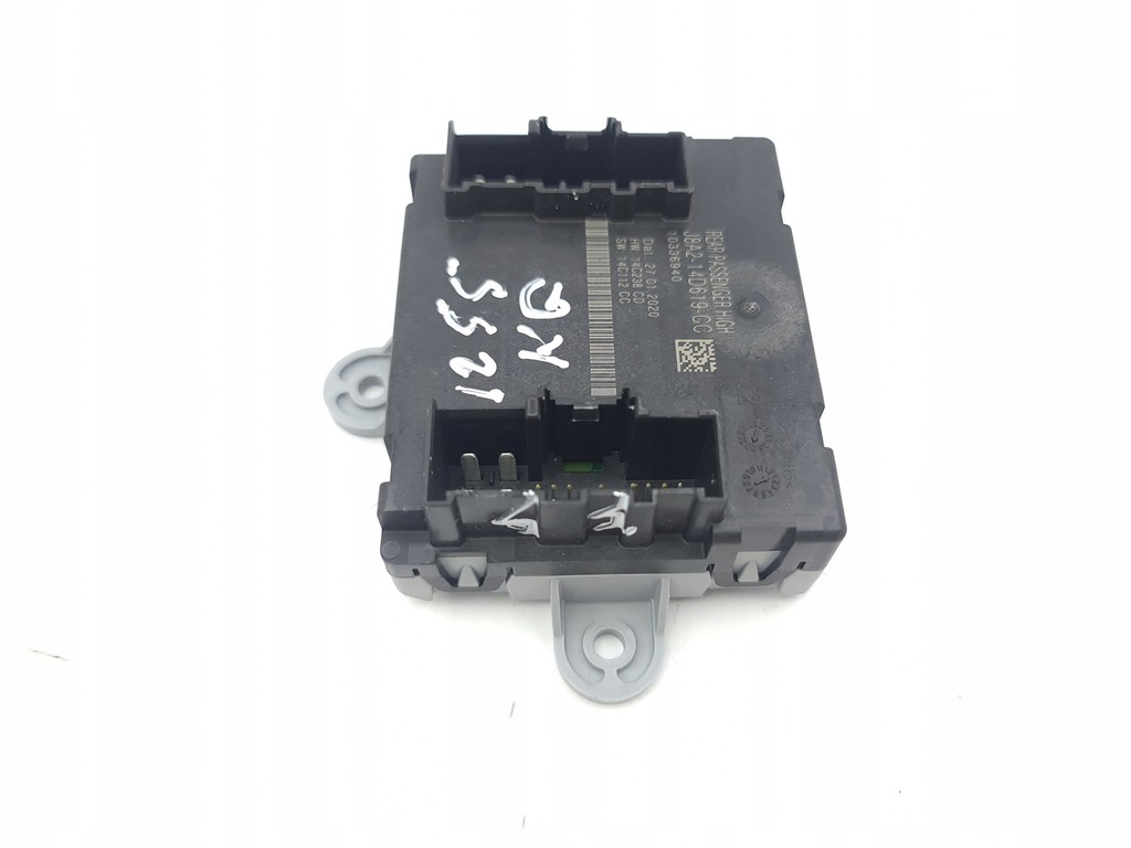 фото №2, Land rover evoque ii 2020 задня сторона ліва блок керування / модуль двері