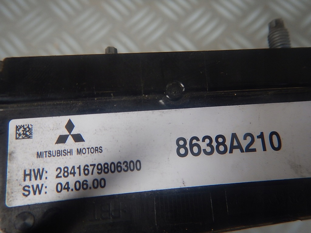 фото №6, Mitsubishi outlander iii phev lift радар