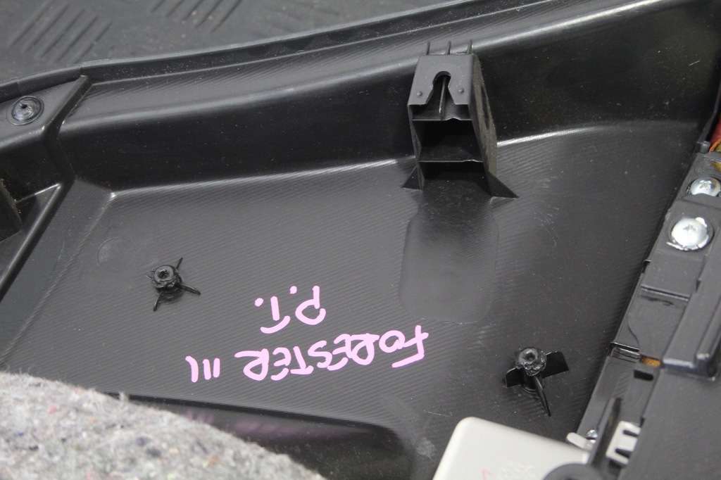 фото №5, Обивка обшивка дверь правый задняя subaru forester iii 3