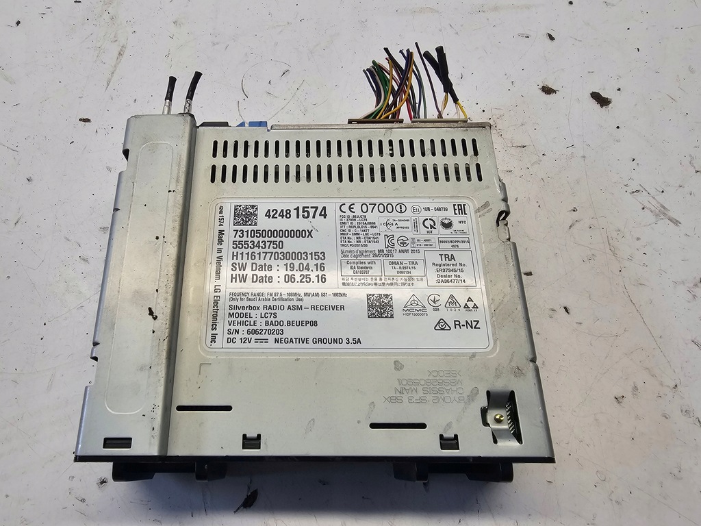 фото №1, Opel astra k модуль радио навигации silverbox 42481574