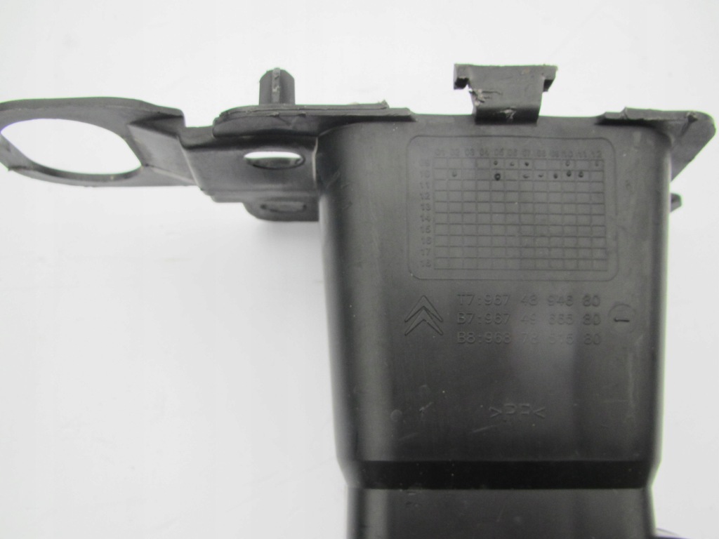 фото №11, Citroen ds4 c4 ii 2010 - балка кронштейн бампер оригинальный номер