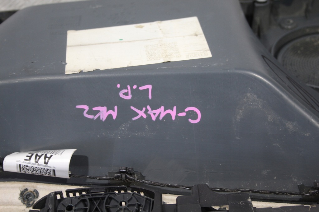 фото №6, Обшивка дверь левый перед ford c-max mk2