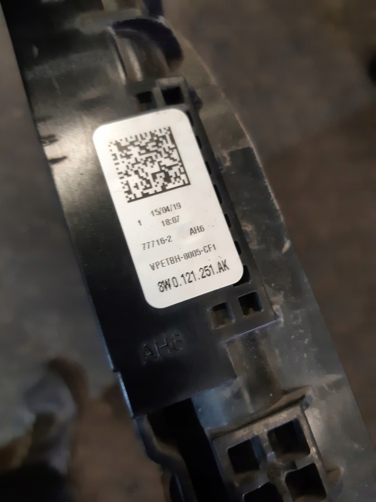 фото №7, Audi a4 b9 2.0 tdi радиатор wody 8w0121251ak