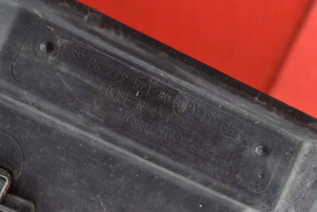 фото №10, Pas передній підсилювач 9677952180 peugeot 207 06-12