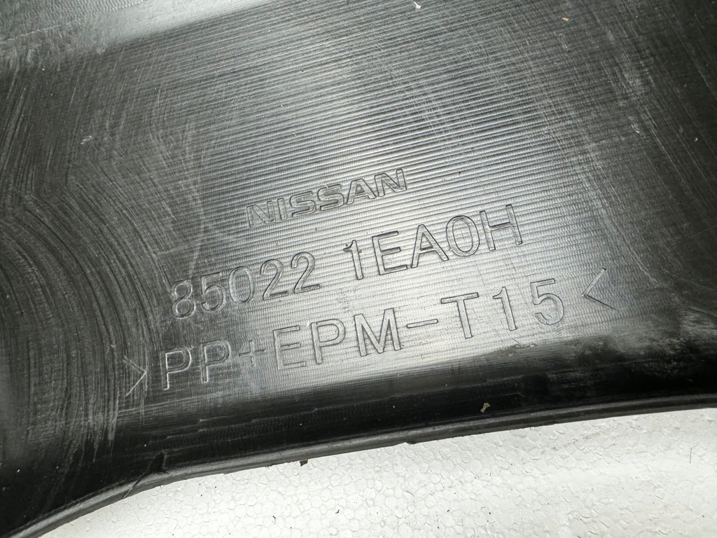 фото №8, Nissan 370z задній бампер задня org новий!