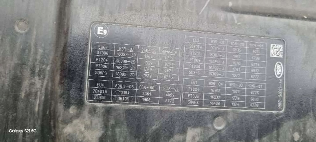 фото №4, Капот крышка двигателя land rover defender