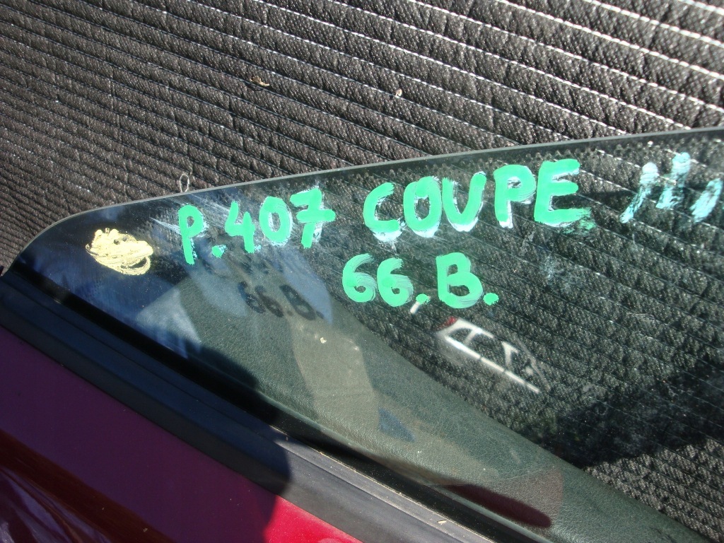 Дверей ліве перед передні peugeot 407 купе європа Київ