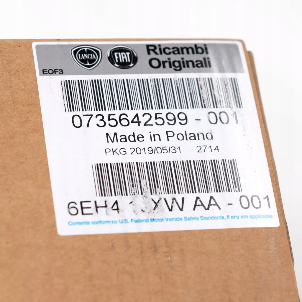 фото №11, Pas безопасности fiat оригинальный номер 735642599