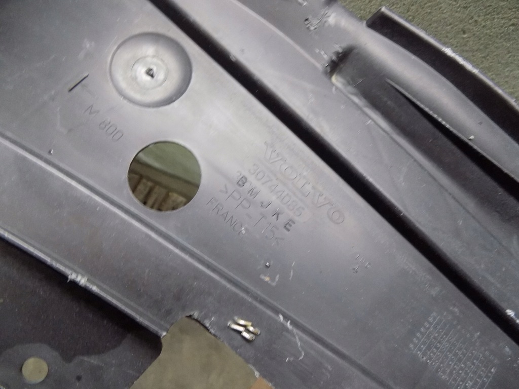 фото №6, Защита передний поперечина volvo xc70 2,4d 4x4