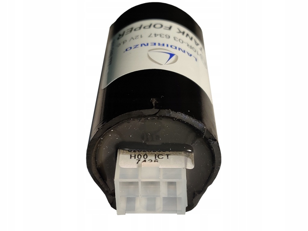 Емулятор рівня пального landi renzo Ціна