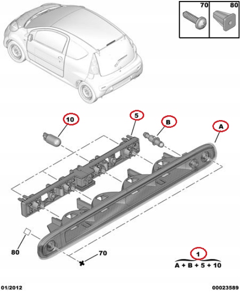 фото №4, Лампа світло стоп-сигнал aygo citroen c1 peugeot 107