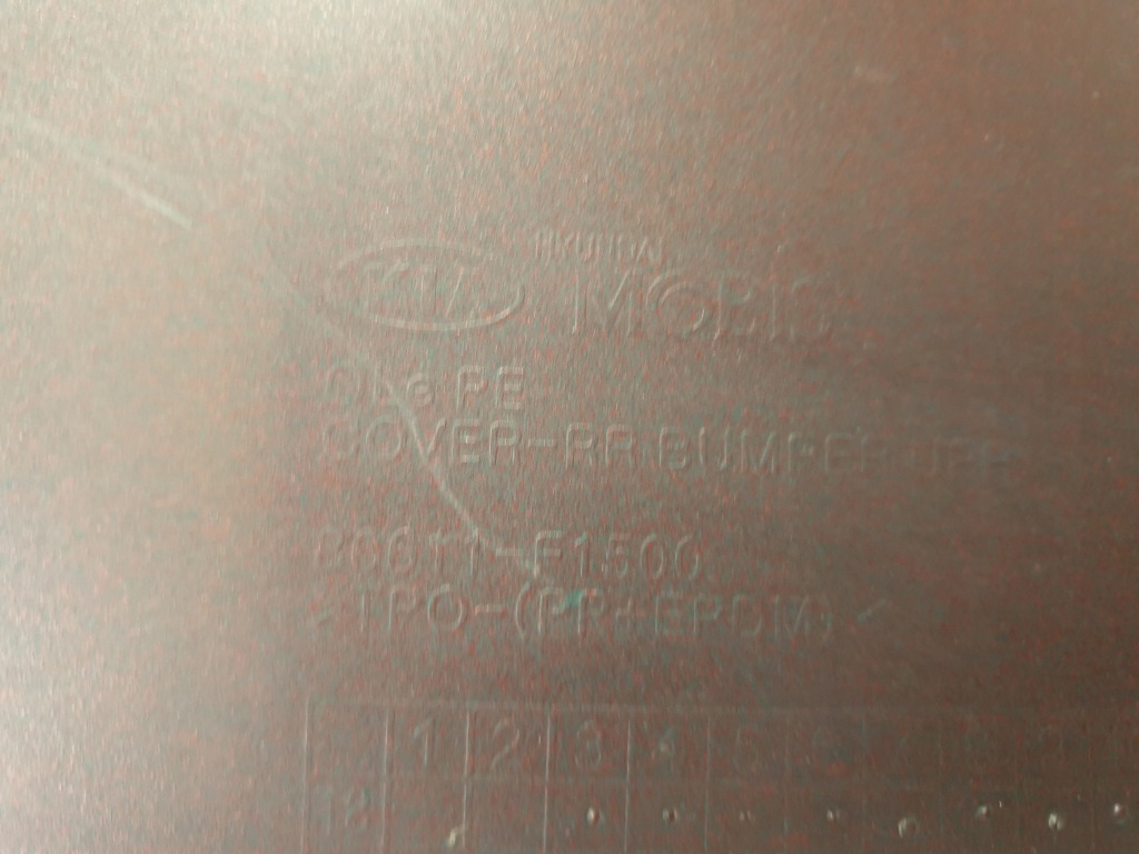 фото №12, Kia sportage 4 iv lift 18- бампер задний задняя