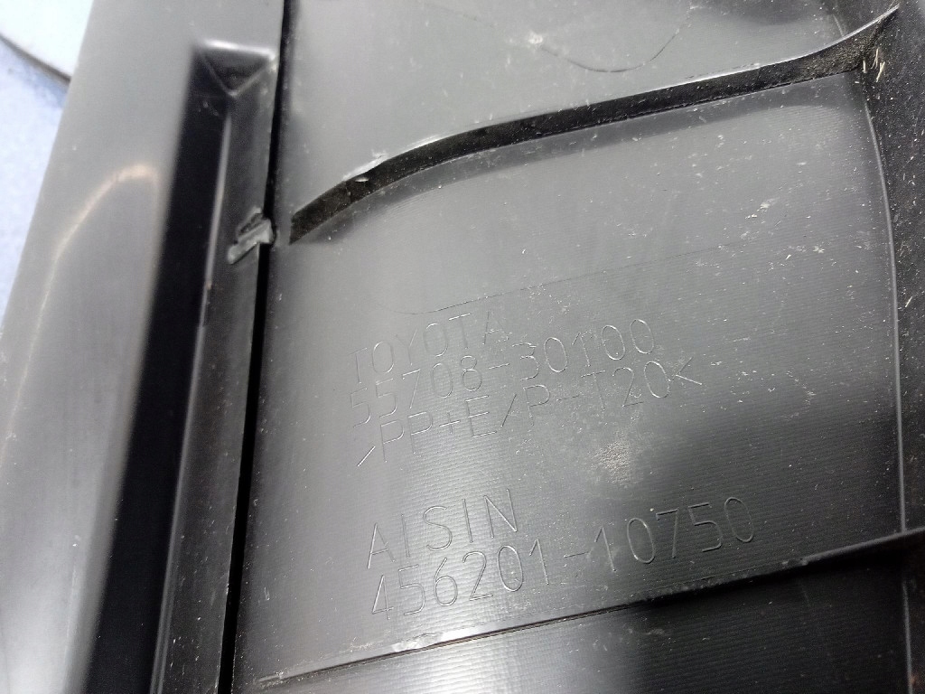 Lexus gs iii mk3 05-08 жабо европа 55708-30100 в Украине