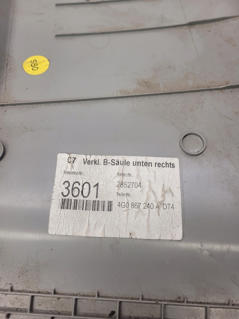 фото №6, Защита обшивка стойка правая audi a6 c7 4g0867240a