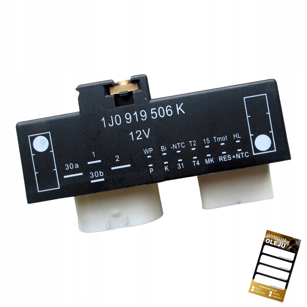 фото №1, Модуль блок управления вентиляторов octavia i lift 1.9tdi