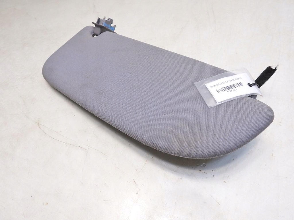 фото №7, Козырёк защита левая peugeot 607 lift