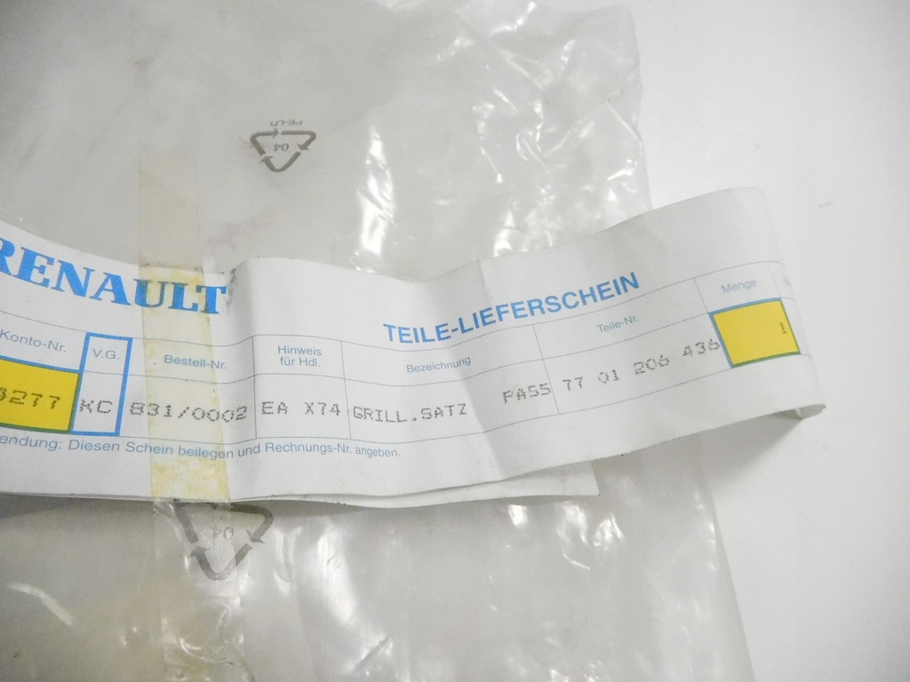 фото №9, Решётки бампера renault laguna ii оригинальный номер 7701206436