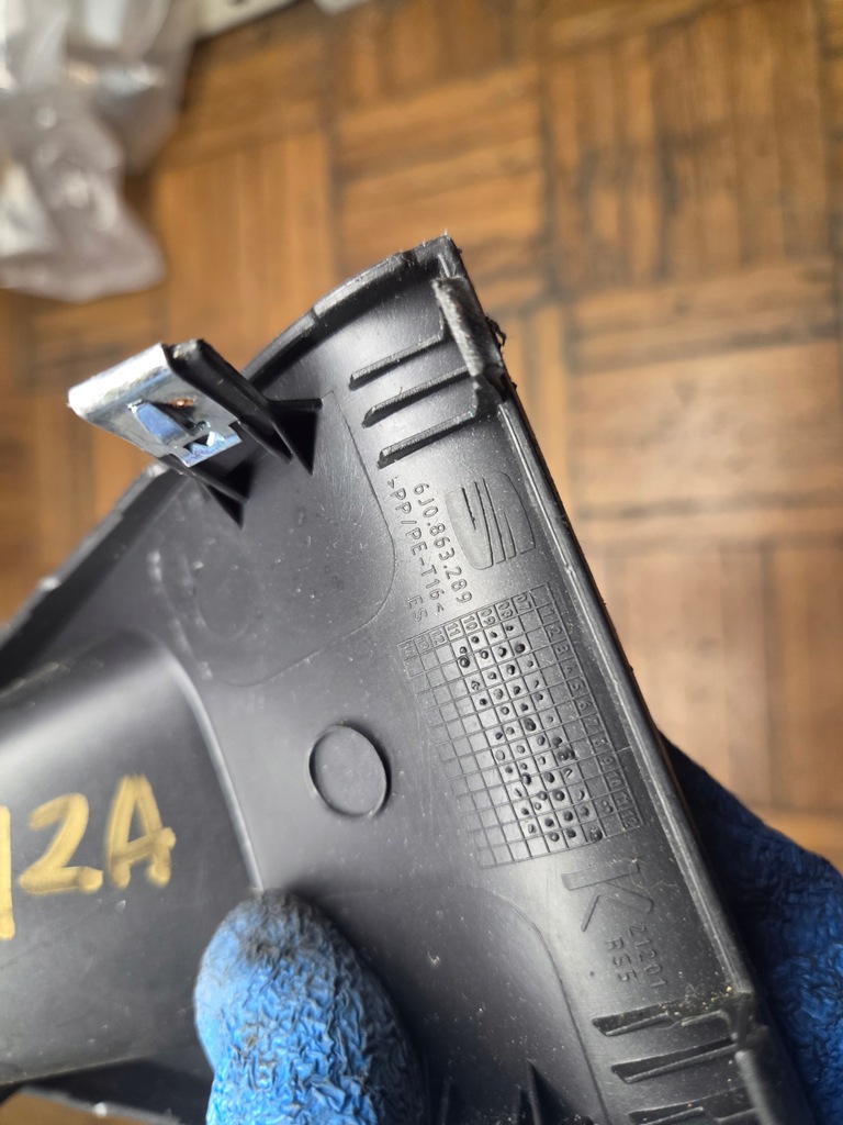 фото №8, Защита тормоза ручного seat ibiza iv 6j 6j0863289