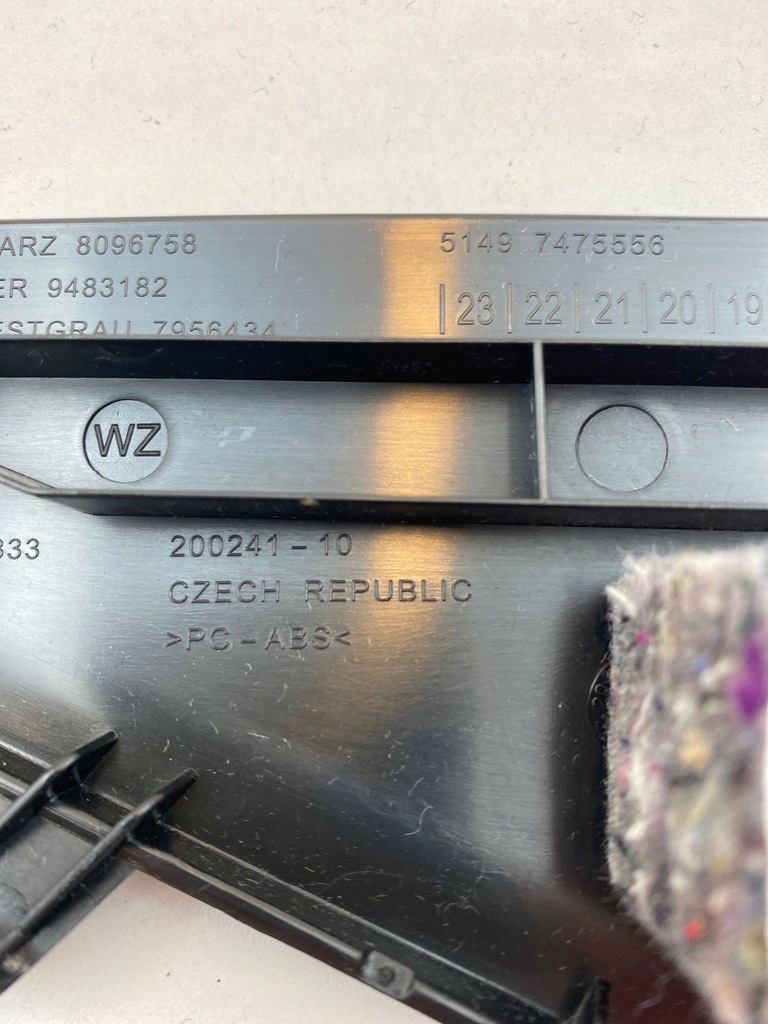 фото №9, 2024 bmw 2 f44 другое запчасти салона автомобиля 8096758