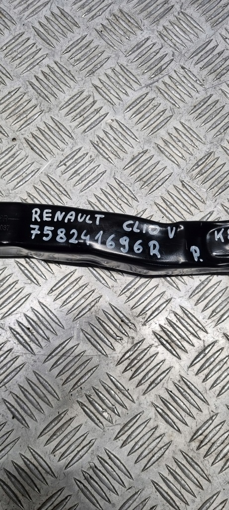 фото №6, Renault clio v зона деформації права кронштейн 758241696r