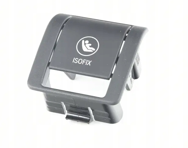 фото №1, Защита isofix bmw x5 g05 оригинал