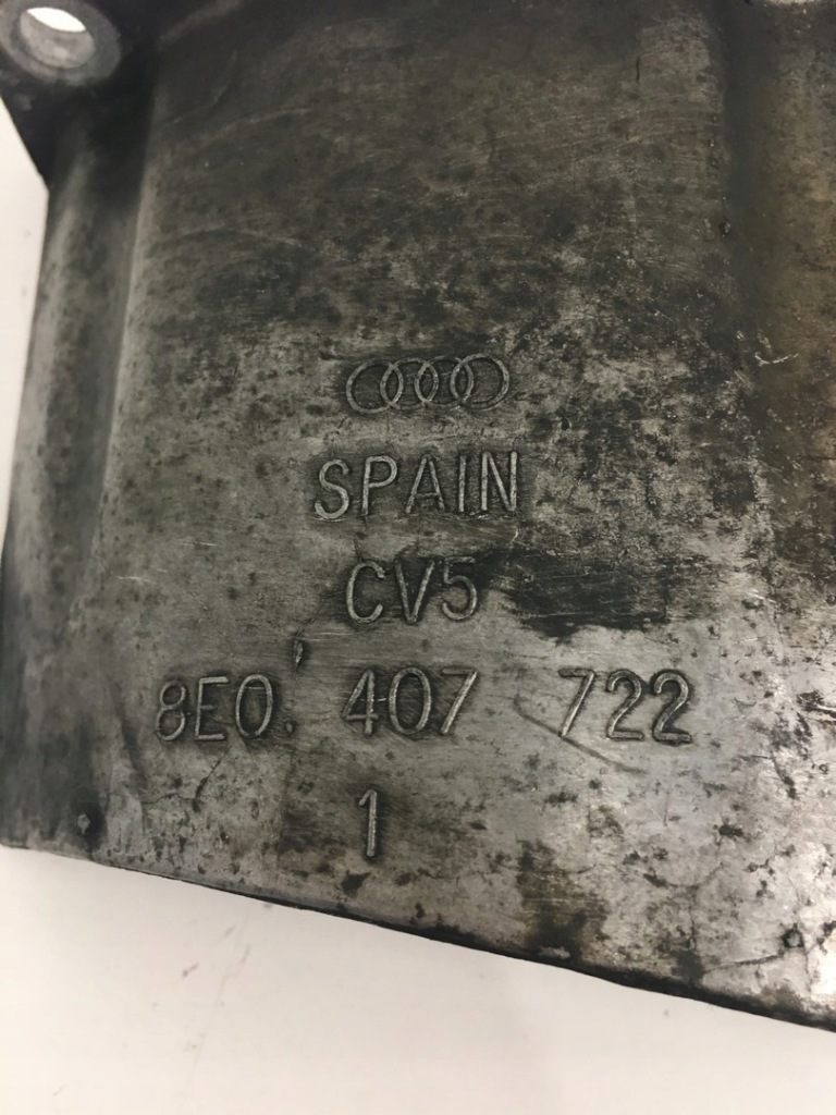 фото №8, Захист шарнір піввісь audi a4 1.8 t 8e0407722