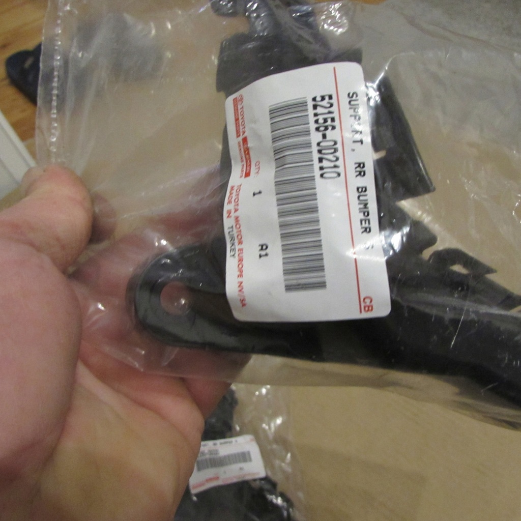 фото №8, Направляющая бампера задняя toyota yaris iii lift