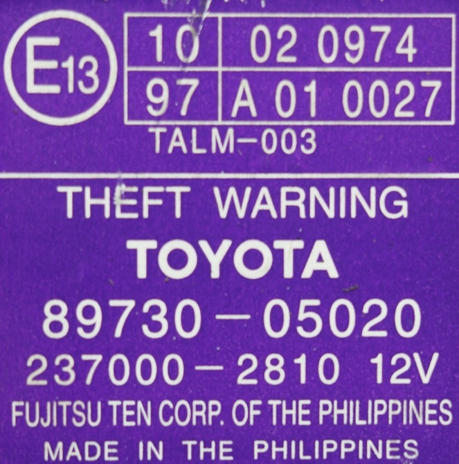 фото №2, Модуль сигнализация toyota avensis ii t25 89730-05020