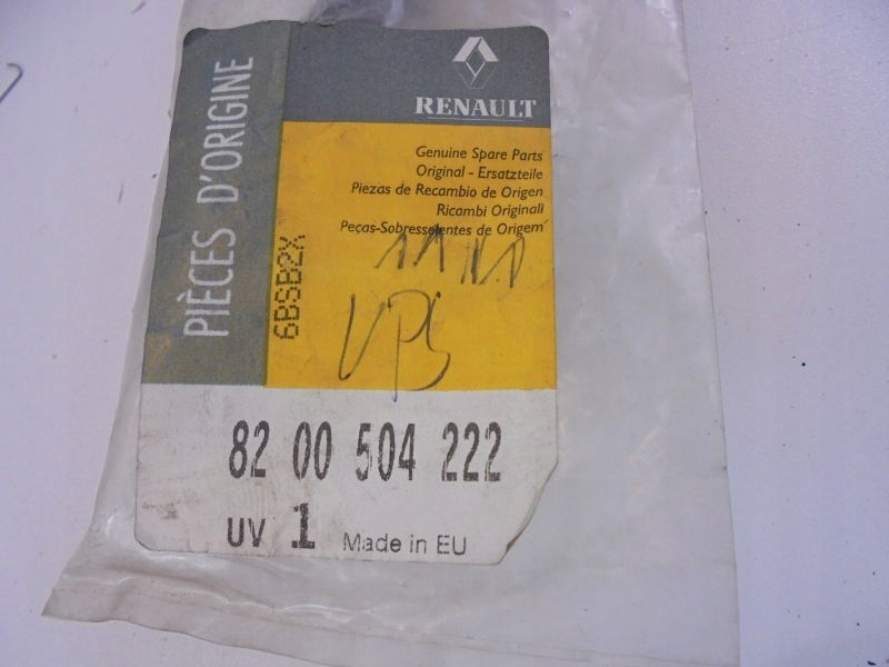 фото №8, Master ii trafic ii 2.2dci шланг топлива oryg