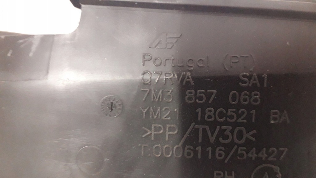 фото №7, Воздуховод воздуха vw sharan 7m3857068