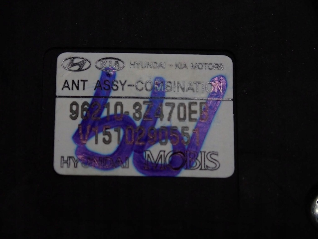 Навігація navi радіо заводська оригінал 96560-3z150 hyundai i40 16r Доставка
