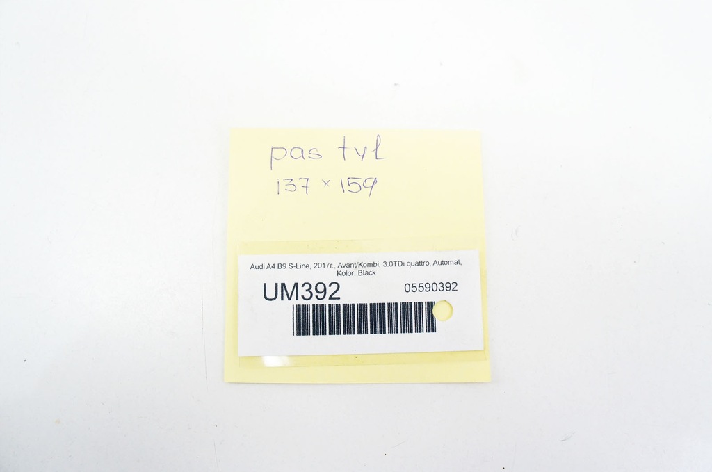 фото №8, Um392 audi a4 b9 pas задняя задний kombi avant