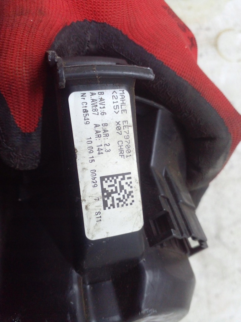 фото №2, Вентилятор вентилятор renault twingo iii ee797001 eu