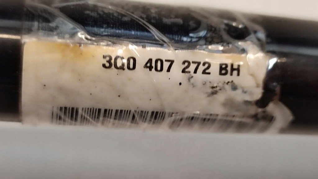 фото №5, Vw tiguan ii приводной вал перед 3q0407272bh