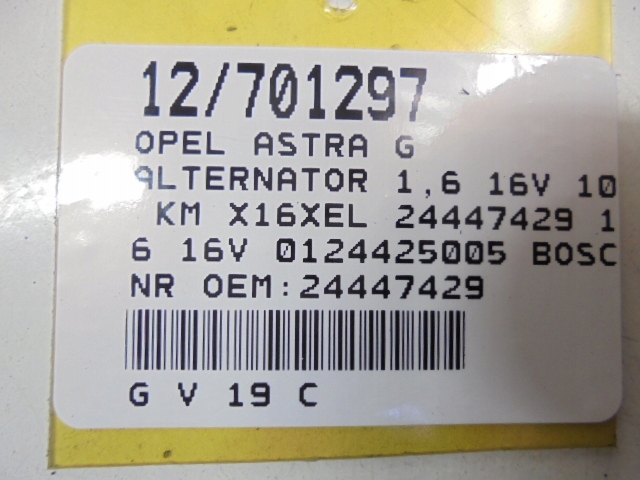 Opel astra 2 g генератор 24447429 1,6 16v 0124425005 Зі Шроту
