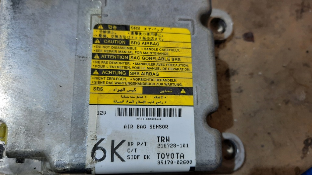 фото №4, Датчик подушка безопасности toyota corolla e15 11r