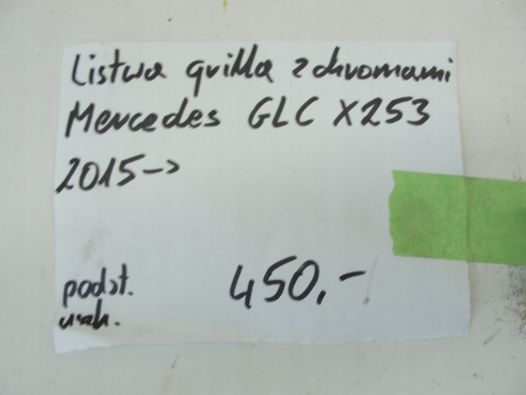 фото №8, Молдинг решетка + хром mercedes glc x253 2015-